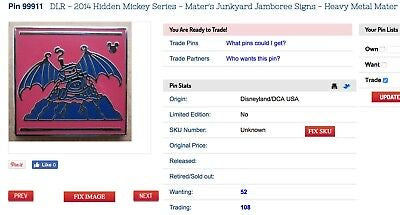 2014 Hidden Mickey Series - Mater's Junkyard Jamboree Signs - Heavy Metal Mater
